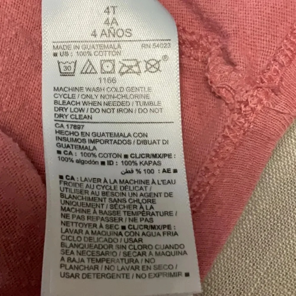 Old Navy